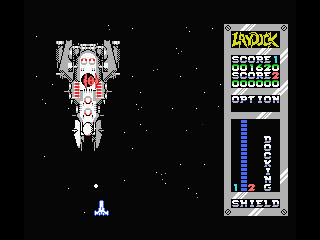 Super Laydock: Mission Striker screenshot 6 for MSX